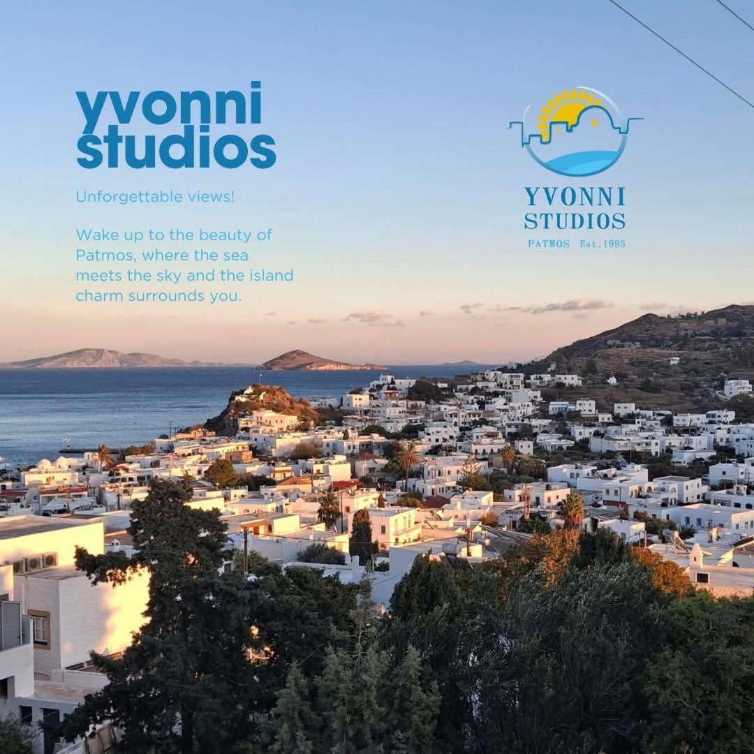 Yvonni Studios Skala Exterior foto