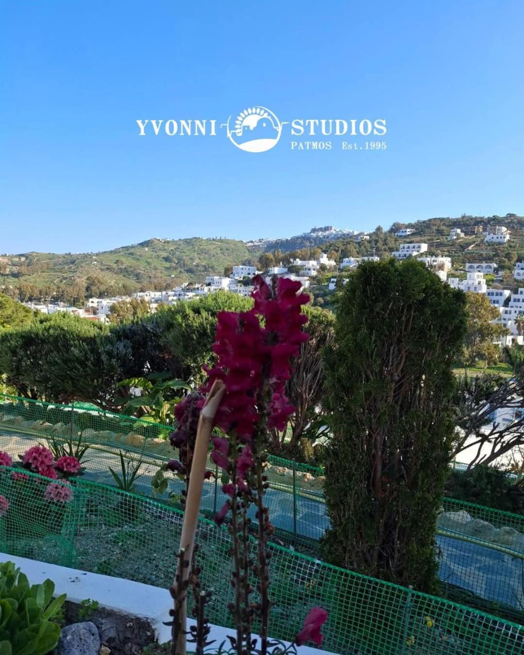 Yvonni Studios Skala Exterior foto